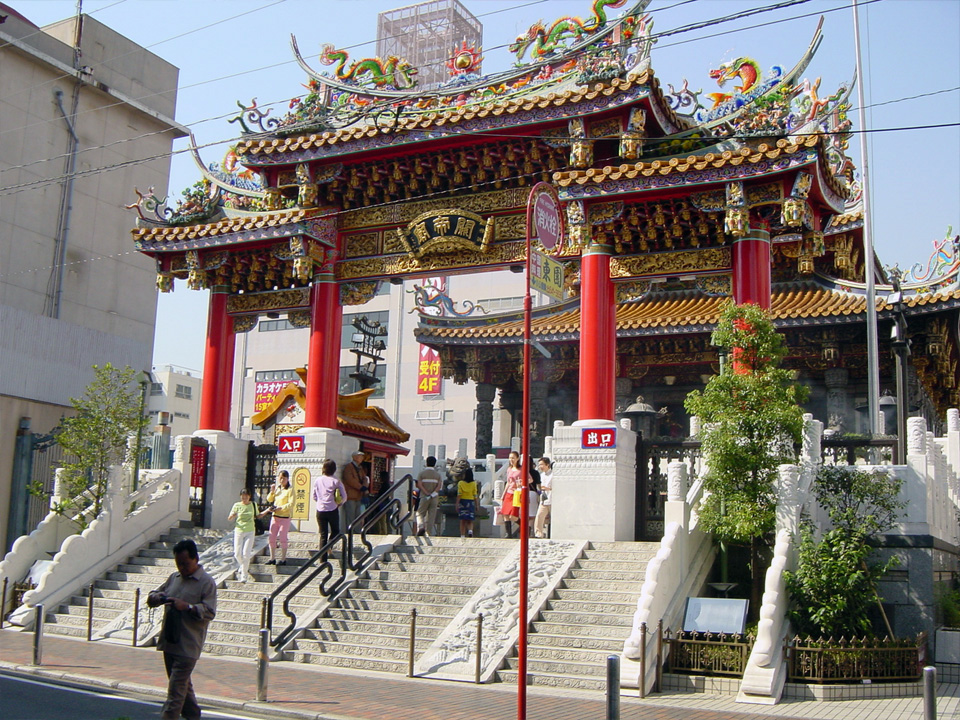 Kantei-byo in Yokohama China Town