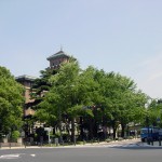 Kanagawa Prefectural Government Building