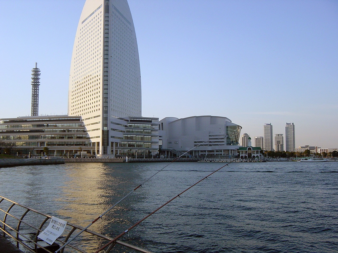 Pacifico Yokohama viewed from Shinkou