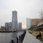 Bankokubashi and Landmark tower