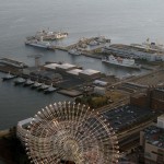 base of Japan Coast Guard