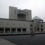Yokohama Museum of Art