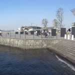 Zou-no-hana park