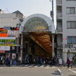 Yokohamabashi market