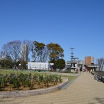 Nogeyama park