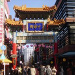 Zenrinmon gate, Yokohama China Town