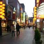 Yokohama China Town