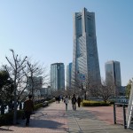 Landmark tower viewed from Kishamichi