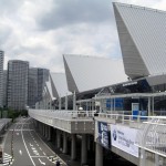 Exhibition hall, Pacifico Yokohama