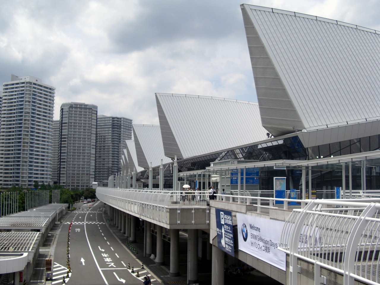 Exhibition hall, Pacifico Yokohama