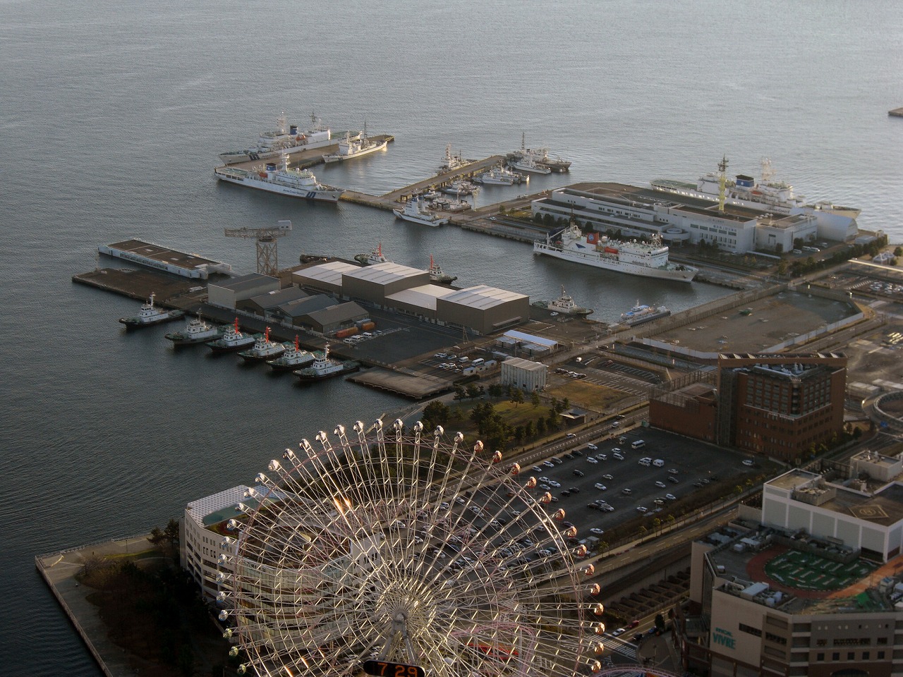 base of Japan Coast Guard