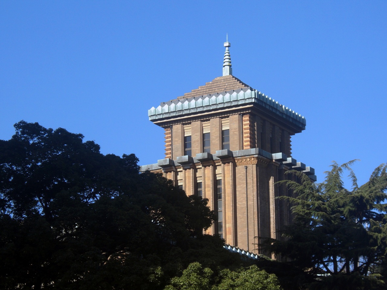 Kanagawa Prefectural Government Building
