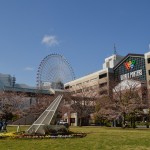 Unga park and Yokohama World Porters